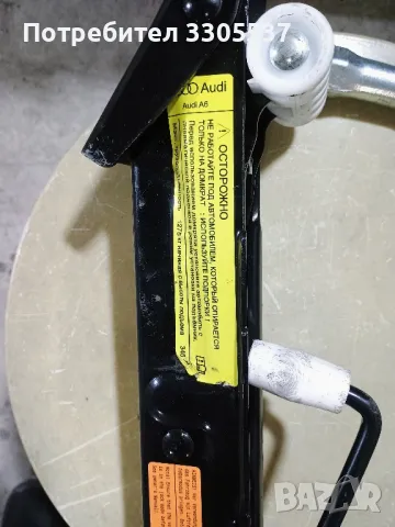 Оригинален крик и ключ Ауди А6 2012г, снимка 2 - Аксесоари и консумативи - 48347721