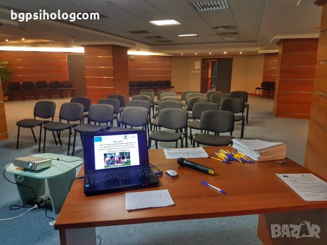 Онлайн индивидуален психологически тренинг "А сега накъде? Образователно и кариерно ориентиране" , снимка 17 - Професионални - 26943737