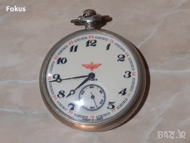 Стар руски джобен часовник Мълния с влак