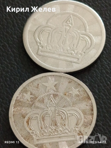 Три жетона токен за игрално казино PLAYGROUND редки за КОЛЕКЦИЯ ДЕКОРАЦИЯ 39800, снимка 4 - Колекции - 51464010