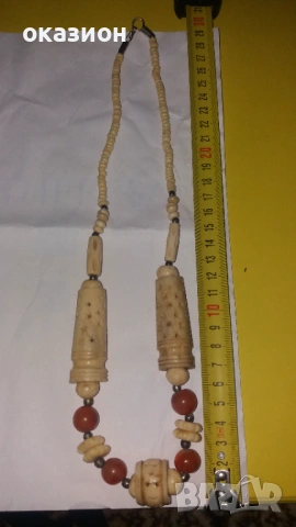 стар гердан слонова кост