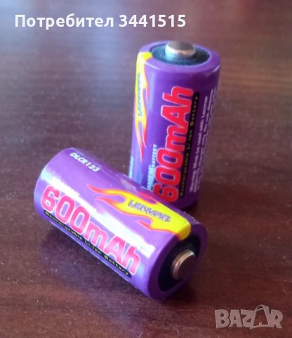 Акумулаторни батерии Lenmar 16340 3.0V 600mAh LI-ION - 2 броя 