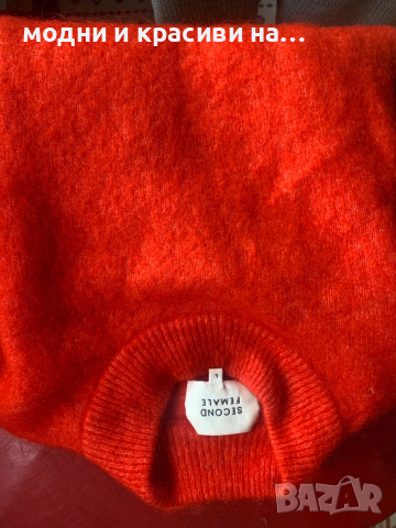 Дамски пуловер Second Female, размер М/L, снимка 2 - Блузи с дълъг ръкав и пуловери - 53172216