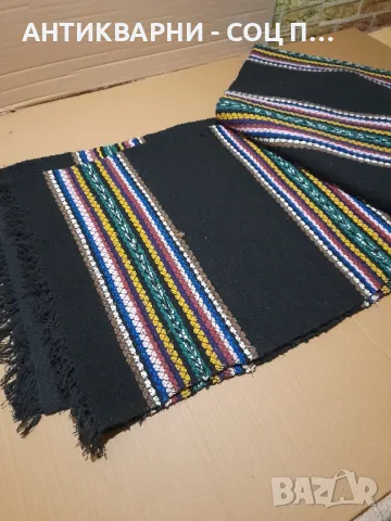 Стара Ръчно Тъкана Двулицева Черга Пътика Дължина 400см Широчина 120см.