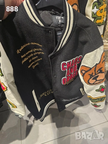 мъжки якета 