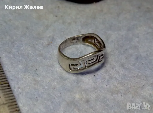 ДИЗАЙНЕРСКИ АРТ МОДЕЛ СРЕБЪРЕН ПРЪСТЕН СРЕБРО 925 с АЖУРНА ВЕРСАЧЕ СТИЛ ОРНАМЕНТИКА 49875, снимка 8 - Пръстени - 49704381