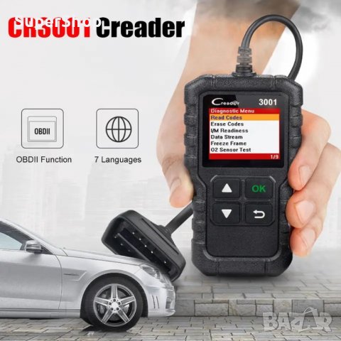 PRO Диагностика за автомобил кола car LAUNCH CREADER 3001 OBD, снимка 5 - Аксесоари и консумативи - 40011259
