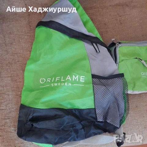 Чанта за кръст и асиметрична раница, снимка 1 - Раници - 37205850