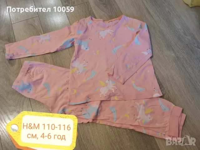Пижами за момиче 2-6 години, снимка 10 - Детски пижами - 39016750