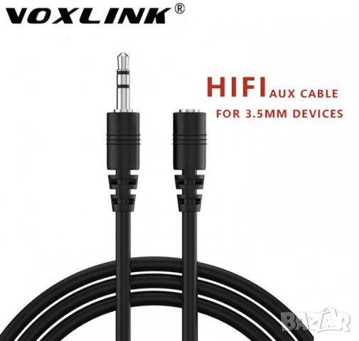 HIFI AUX Смартфон Слушалки Удължаващ Аудио Кабел 3.5мм Стерео Жак ...