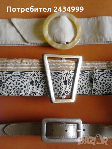 Продавам изгодно нови американски и английски платнени и 2 кожени дамски колана, снимка 3 - Колани - 28757993
