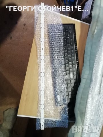 32'' V17 ART3  2855 Rev0.3, снимка 3 - Части и Платки - 32336507