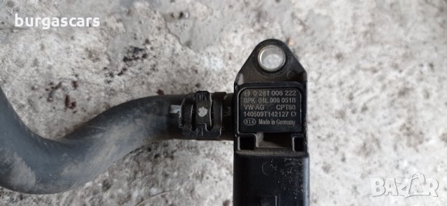 Дроселова клапа за Audi-Seat -Vw -Skoda 1.6-2.0TDI 04L 128 063 P , снимка 5 - Части - 33061147