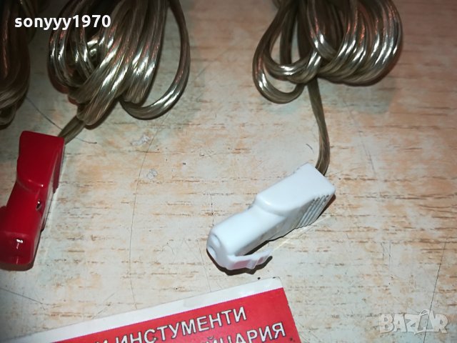 кабели за колони червена бяла зелена букса 0804211917, снимка 9 - Тонколони - 32478079
