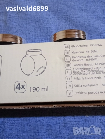 Комплект бурканчета за подправки , снимка 4 - Други - 52406468