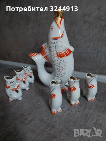 Руски порцеланов сервиз във формата на рибки, снимка 4 - Сервизи - 51614937