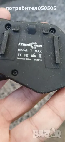 Интерком за Мотор, снимка 2 - Аксесоари и консумативи - 48740036