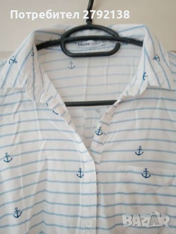 Дамски дрехи, снимка 8 - Други - 37918471