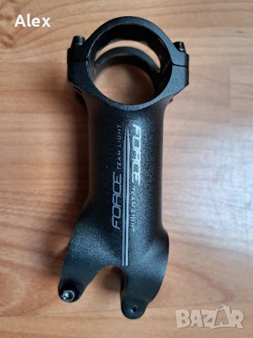 Лека лапа Force Team Light 80mm