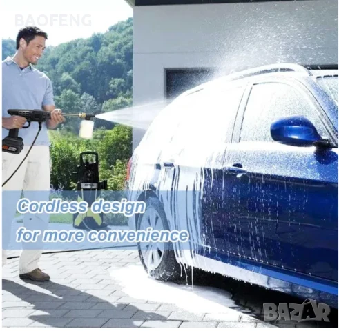 ТОП ЦЕНА АКУМУЛАТОРНА ВОДОСТРУЙКА за кола дом градина 30 bar, снимка 8 - Други инструменти - 50574891