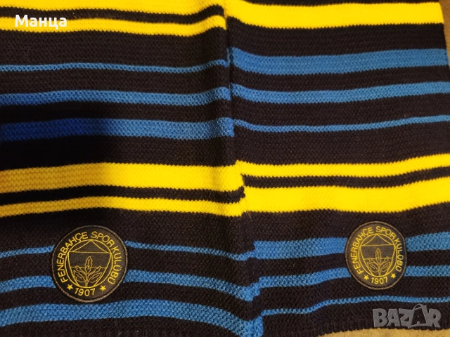 Фенски екип и шал на Фенербахче, снимка 9 - Фен артикули - 25780946