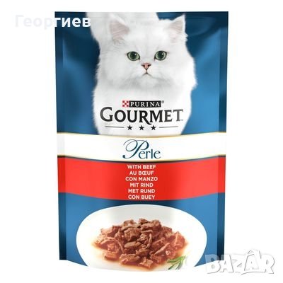 Gourmet Perle пауч за котки - разновидности, снимка 5 - За котки - 43897331