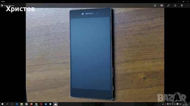 Супер тънък метален телефон SONY с ОГЛЕДАЛЕН гръб отлично работещ от чужбина, снимка 7 - Sony - 53224079