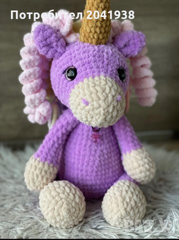 Плетенс играчка Еднорог, снимка 2 - Плюшени играчки - 35231963