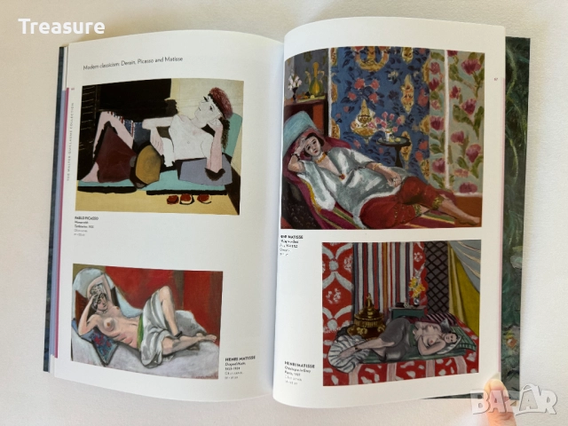 Orangerie Museum Visitor Guide, снимка 11 - Други - 43597314