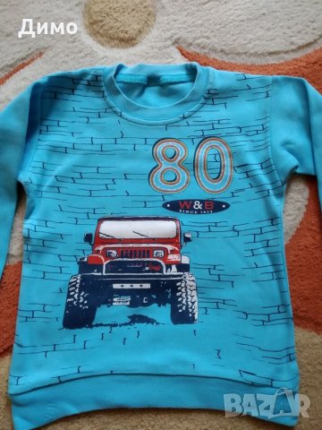 Детски блузи за момче, снимка 3 - Детски Блузи и туники - 26544001
