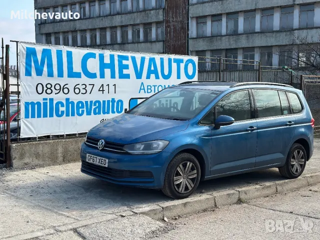 Фв туран 1.6тди дсг на части / vw touran 1.6tdi dsg 