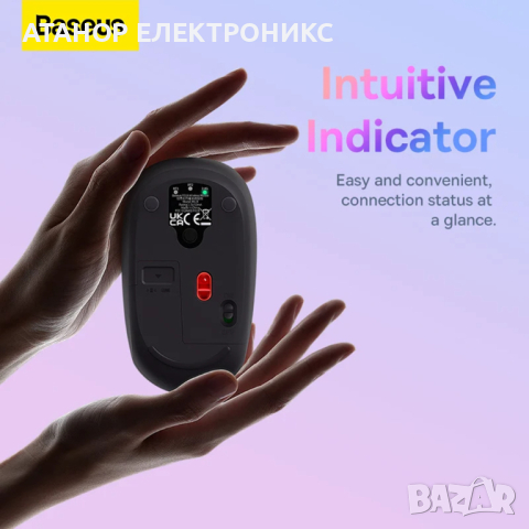 Baseus - Безжична мишка Tri-Mode ,Bluetooth 5.0, 2.4G, 1600 DPI - матирано сиво, снимка 3 - Клавиатури и мишки - 44878164
