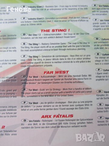 Кутия с 15 ретро електонни игри, снимка 10 - Други игри и конзоли - 35114586