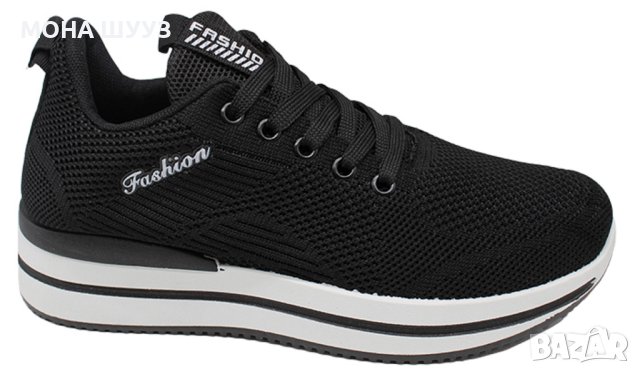 Дамски маратонки код31