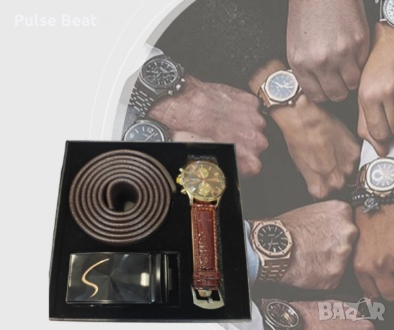 Мъжки подаръчен комплект - Часовник и колан с изискан дизайн, снимка 4 - Подаръци за мъже - 52056053
