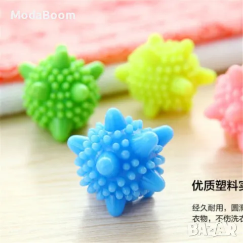 Топки за сушилня, 1бр, цвета се изпраща според наличността в склада, снимка 2 - Декорация за дома - 48057706