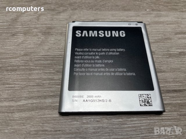 Батерия за Samsung S4 ORIGINAL в Оригинални батерии в гр. Бургас -  ID37973639 — Bazar.bg