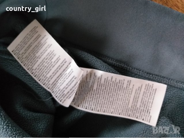 Nike Therma-FIT - страхотно мъжко горнище, снимка 8 - Спортни дрехи, екипи - 27674078