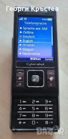 Sony Ericsson C905, снимка 6 - Sony Ericsson - 47766633