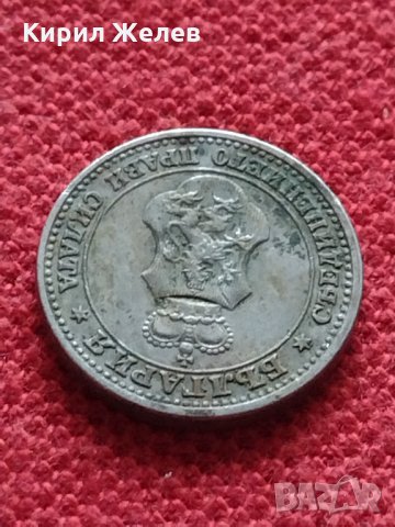 Монета 5 стотинки 1913г. Царство България за колекция - 27328, снимка 9 - Нумизматика и бонистика - 35147715