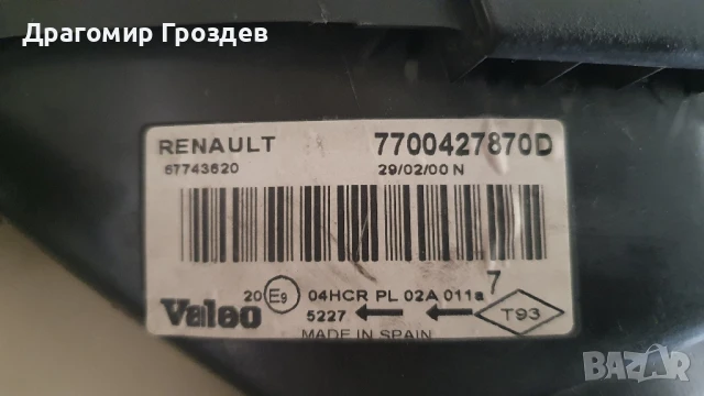 Оригинален десен фар за Renault Megane / Рено Меган (1999-2002), снимка 5 - Части - 50723671