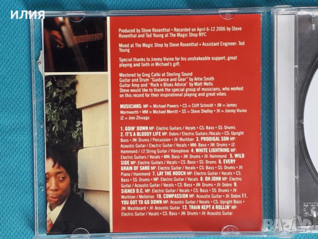 Michael Powers – 2006 - Prodigal Son(Blues Rock), снимка 3 - CD дискове - 43850353