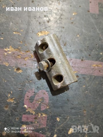 Скоба за Сапан, снимка 6 - Други инструменти - 32389143