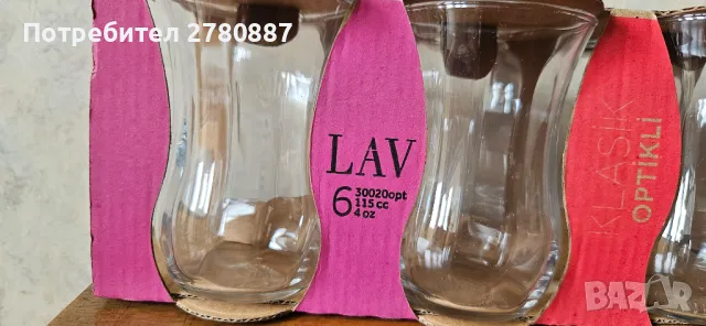 2 комплекта стъклени малки чаши 115мл турски чай , снимка 3 - Чаши - 50107273