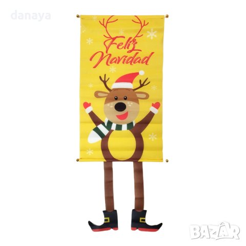 4199 Коледен банер за закачане с висящи крачета, 70 x 40 cm, снимка 8 - Декорация за дома - 42769626