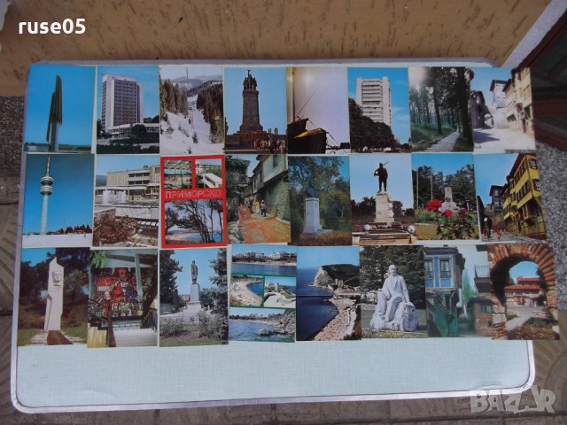 Лот от 93 бр. български пощенски картички, снимка 9 - Други ценни предмети - 26675435