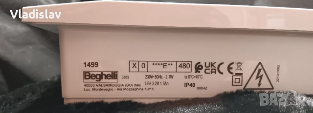 Beghelli BEG1499 Аварийна LED таванна лампа 11 W, бяла, снимка 5 - Лед осветление - 52432413
