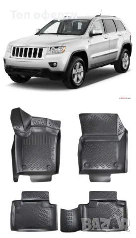 Гумени стелки RizLine съвместими с Jeep Grand Cheeroke 2011-, снимка 6 - Аксесоари и консумативи - 48544330