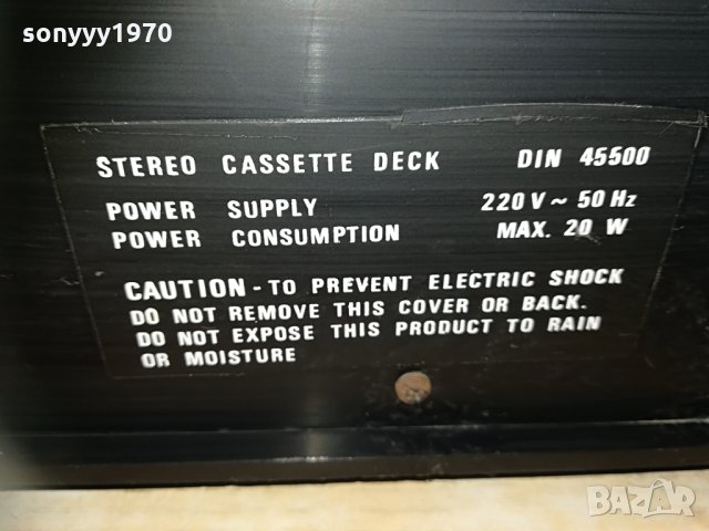 europhon deck 1405211915, снимка 7 - Декове - 32878031