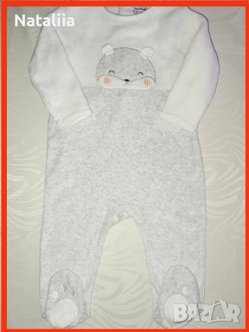 Лот от 3 чаровни гащеризона (9–12 месеца), снимка 2 - Комплекти за бебе - 51830886